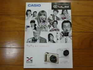 *CASIO catalog * Exilim general catalogue ZR300*ZR20 camera 2012 year 10 month EXILIM