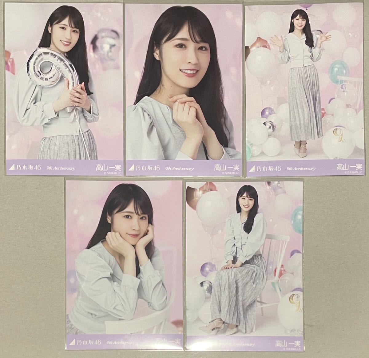 ヤフオク! -「乃木坂46 生写真」の落札相場・落札価格