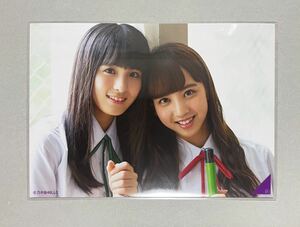 乃木坂46 大園桃子 WEB SHOP限定 大園桃子 卒業 生写真 未来の答え 佐藤楓 検)3期生