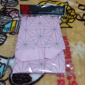 値下げ 鬼滅の刃 竈門禰豆子グッズ3点 ランチバッグ がま口財布 和柄ミニ巾着 鬼滅の刃 竈禰豆子 麻の葉模様 ピンク 財布 がま口財布 Doissobreviventes Com Br 値下げ 鬼滅の刃 竈門禰豆子グッズ3点 ランチバッグ がま口財布 和柄ミニ巾着 鬼滅の刃 竈禰豆子 麻の葉模様 ピンク 財布 がま口財布 Doissobreviventes Com Br