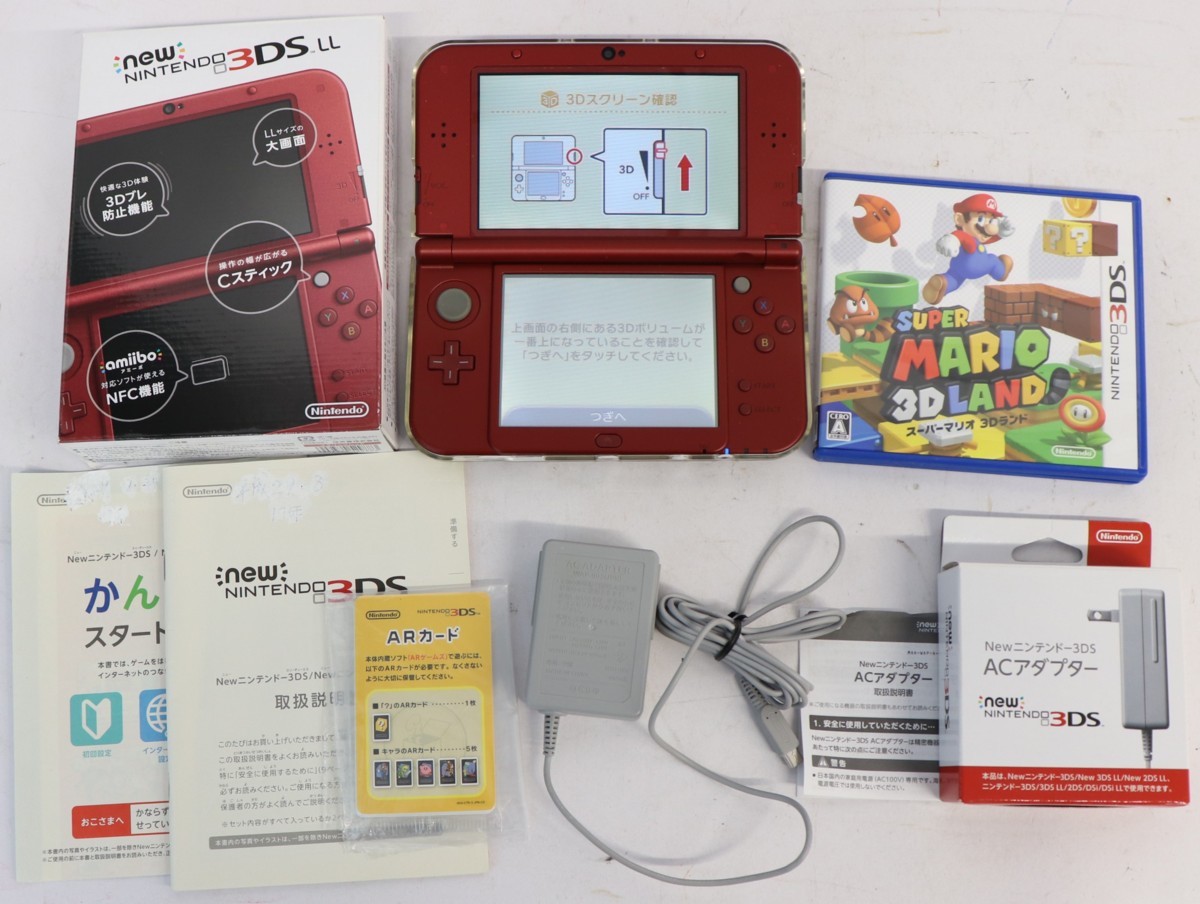 超熱 ニンテンドー3ds New Nintendo 3ds ソフト4本セット 携帯用ゲーム機本体 Mail Juniorcabral Com Br