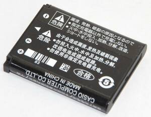 新品 NP-80 純正 CASIO カシオ EXILIM 充電池 バッテリー ZS180/H60対応 リチウムイオン充電池