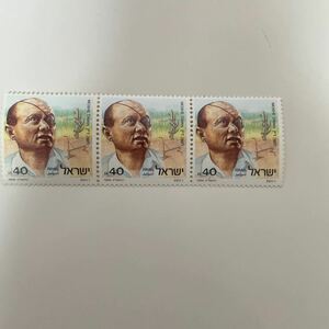 ★外国切手★ イスラエルのコレクション切手スペインの記念切手