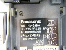 PK00634R★Panasonic★デジタルビデオカメラ★NV-GS200K-S★ジャンク_画像7