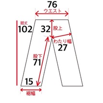 メンズ パンツ gm デニム ジーンズ 加工 個性的 インディゴ FD729TC/ 約W30 全国一律送料520円_画像4