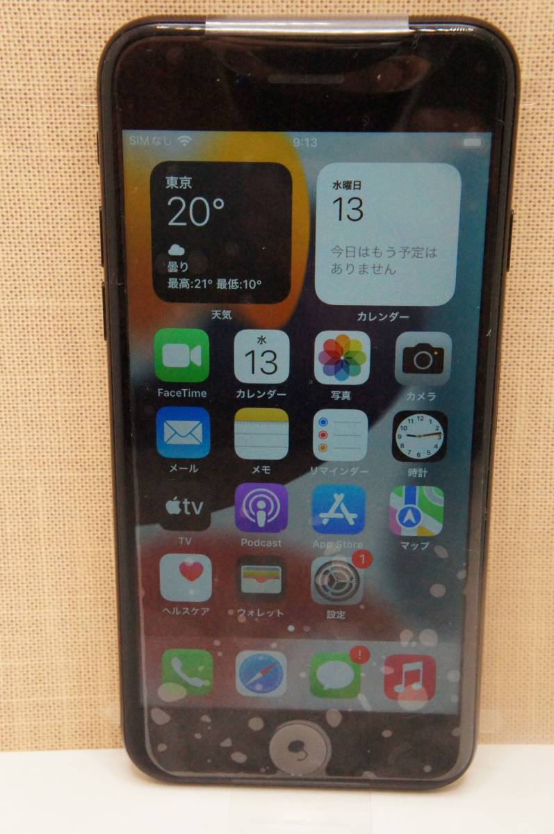 ヤフオク! -「iphone7 ジェットブラック 未使用」の落札相場・落札価格