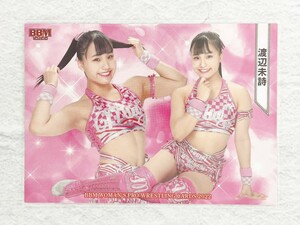 ☆ BBM2022 女子プロレスカード レギュラーカード 133 渡辺未詩 ☆