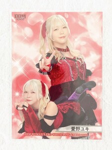 ☆ BBM2022 女子プロレスカード レギュラーカード 002 愛野ユキ ☆