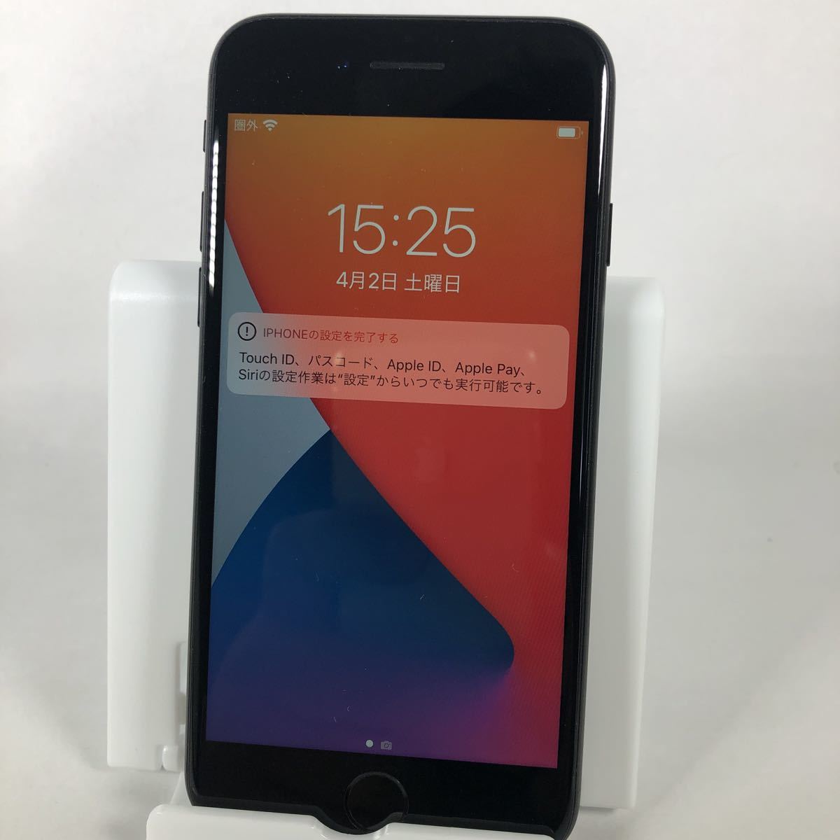 ヤフオク! -「iphone7 32gb au ブラック」の落札相場・落札価格 ヤフオク! -「iphone7 32gb au ブラック」の落札相場・落札価格
