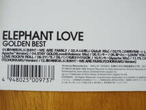 エレファントラブ ゴールデン ベスト / ELEPHANT LOVE GOLDEN BEST / スリーブ付 GOLD DISC ゴールド ディスク◇忌野清志郎_画像5