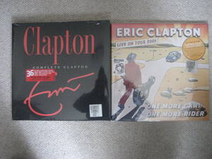 Eric Clapton Complete + One more car One more rider at Record store day LP エリック・クラプトン　コンプリート他　レコード