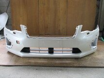 57704FJ001の値段と価格推移は?|111件の売買情報を集計した