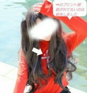 コスプレ Fate 遠坂凛