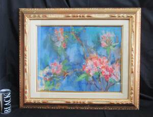 Art hand Auction ■Azalea■Azalea Unsigned Framed Approx. 60×50cm Details unknown Gold frame Oil painting Flower Interior [Aichi store] Pick-up welcome★, Painting, Oil painting, others