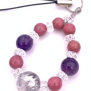 天然石水晶銀彫り青龍&アメジスト&ロードナイトのストラップ