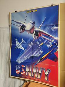 U.S. Navy ( You *es* navy ). used poster..