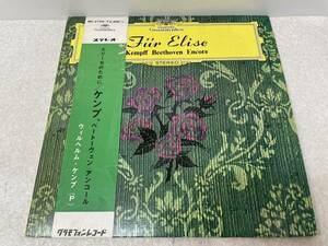 【J-3-107】　　エリーゼのために ケンプ ベートーヴェン レコード
