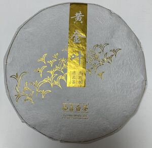 中国 福鼎白茶