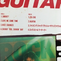 レア盤 オムニバス V.A. 1982年 LPレコード ギター・キッズ２ Guitar Kids. 2 国内盤 帯付 Char 今剛 うじきつよし_画像6