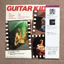 レア盤 オムニバス V.A. 1982年 LPレコード ギター・キッズ２ Guitar Kids. 2 国内盤 帯付 Char 今剛 うじきつよし_画像2