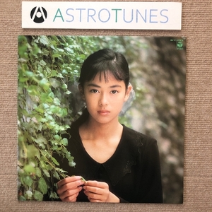 Красивая редкая доска Kumiko Goto Kumiko Gotoh 1988 7EP Уведомление о первой любви J-Pop Beautiful LP Size