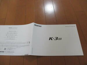 庫35367　カタログ ■ペンタックス●Ｋ－３Ⅲ●2021.3　発行●22　ページ