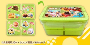 PUIPUImoru car * keep hand attaching 2 step lunch BOX[ green ] ~ amusement ~