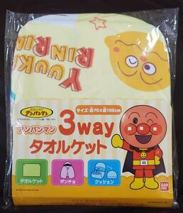  Anpanman *3way махровое покрывало ~ развлечения ~