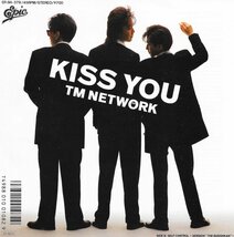 EP3枚以上送無♪TM NETWORK/Kiss You(世界は宇宙と恋におちる)/Self Control(Version“The Budokan”)/TMN/小室哲哉♪シングル_画像1