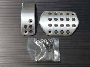  Peugeot aluminum pedal set 307