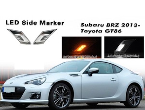 ポジションホワイト発光♪ フェンダー サイドマーカー サイドウインカー BRZ ZC6 RA R S レーシング tS GTパッケージ STIスポーツ スモーク