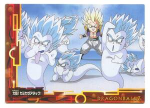 [M12] Dragon Ball Carddas en Sky N122 large .!kamikaze attack! super rhinoceros ya person go ton ks