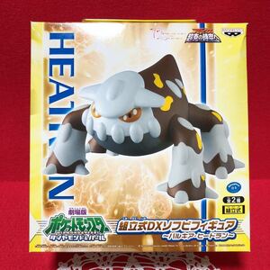 ヤフオク アルセウス 超克の時空へ の落札相場 落札価格 ヤフオク アルセウス 超克の時空へ の落札相場 落札価格