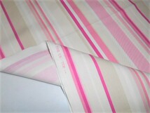 cotton☆厚手の白地にピンクのボーダーライン☆巾140㎝×長さ120㎝_画像3