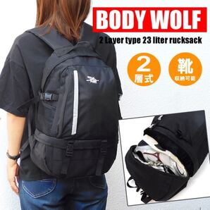 2層式 リュック レディース メンズ リュックサック スポーツ 黒 ブラック バックパック リュックサック 登山リュック 男女兼用