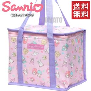 サンリオ 保冷バッグ クーラーバッグ レディース エコバッグ キティ マイメロ ポチャッコ クロミ ポムポムプリン ハンギョドン