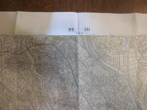 古地図　野田　5万分の1地形図◆平成８年◆埼玉県　千葉県　茨城県