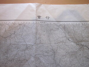 古地図　竹貫　5万分の1地形図◆明治44年◆福島県