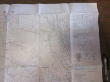 古地図　鹿沼　5万分の1地形図◆平成５年◆栃木県_画像5