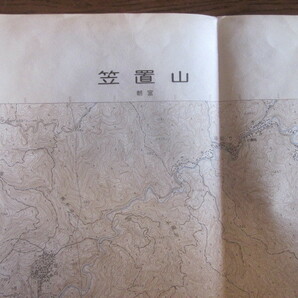 古地図　笠置山　２万5千分の1地形図◆平成７年◆京都府　奈良県