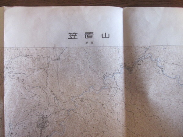 古地図 笠置山 2万5千分の1地形図◆平成7年◆京都府 奈良県