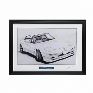 Art hand Auction Mazda MAZDA FD Savannah RX-7 Première période [Dessin au crayon] Voiture célèbre Vieille voiture Illustration Format A4 Encadré Signé, ouvrages d'art, peinture, Dessin au crayon, Dessin au charbon de bois