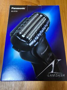 新品未使用 PanasonicラムダッシュES-ST2S-K 値下げ不可