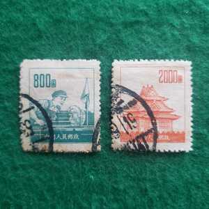 中国切手 中華人民郵政 普6 労・農・遺物図案切手 ★2種(使用済)