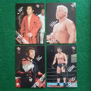 BBM 2004年 プロレスカード ★冨宅飛駈No73 ★高橋義生No74 ★近藤有己No78 ★山宮恵一郎No84 (合計4枚) パンクラス/PWC