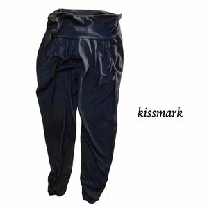 【kissmark】シャーリングパンツ　黒パンツ　運動着