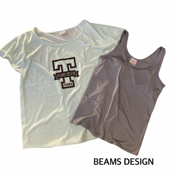 【BEAMS DESIGN】トレーニングウエア　レディースＴシャツ