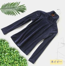 【新品】☆☆《選べる　カラー　サイズ》レディース　ベルベット長袖Ｔシャツ　ハイネック　裏起毛　光沢　なめらか☆☆_画像7