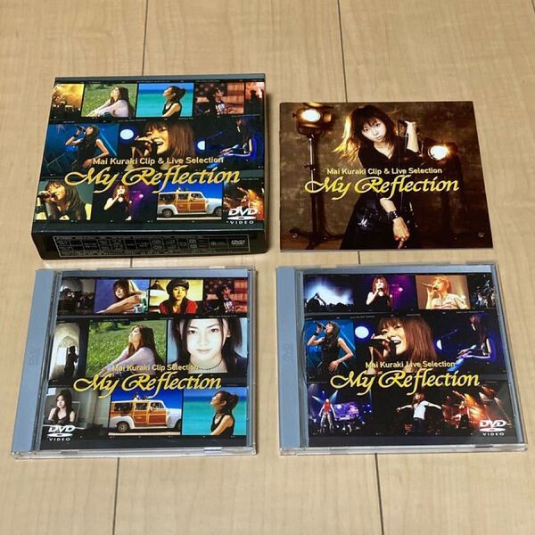 My Reflection 倉木麻衣 DVD