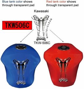 【メール便送料無料・代引不可】 TKW506C Keiti タンクパッド TKW-506C kawasaki